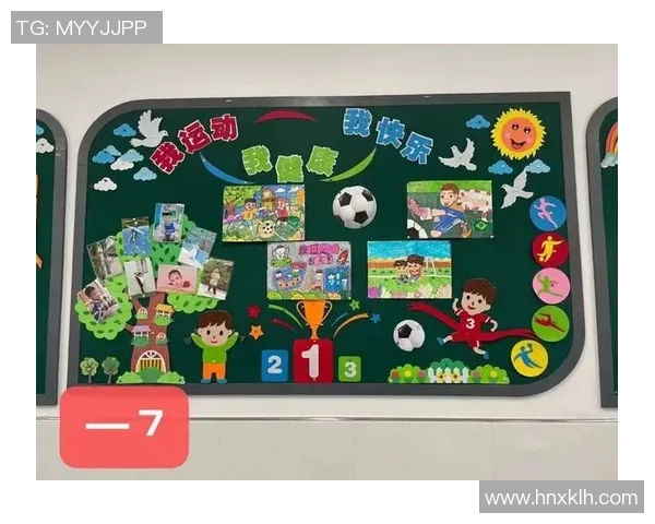 创意足球板报设计图案汇总助你打造精彩校园文化展示 创意足球板报设计图案汇总助你打造精彩校园文化展示
